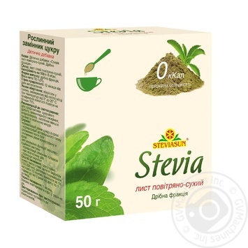 Диетическая добавка Steviasun Стевия 50г - купить, цены на Auchan - фото 1