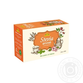 Phyto-tea Steviasun with briar 20pcs 1,5g - buy, prices for MegaMarket - photo 1