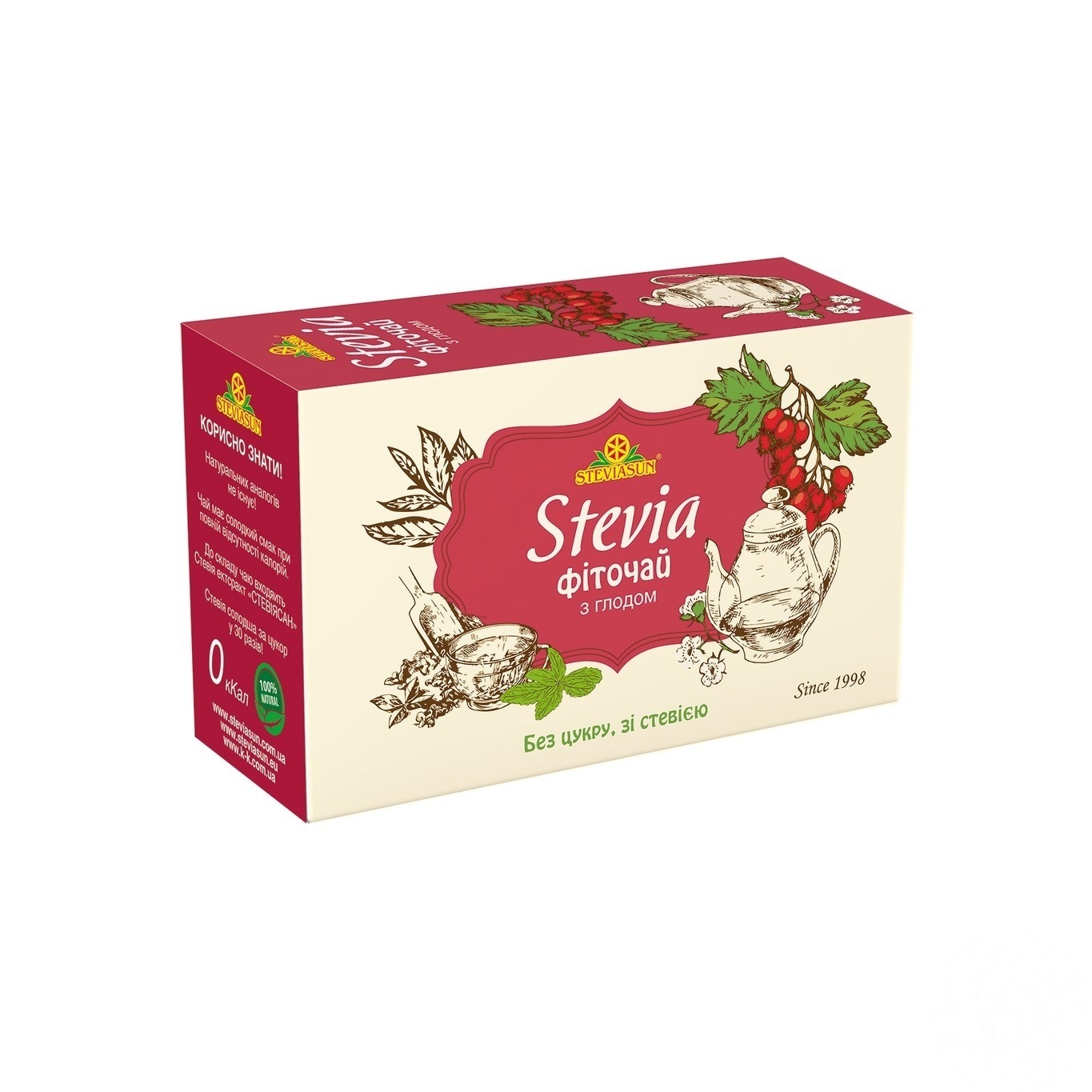 

Фиточай Steviasun Stevia с боярышником в пакетиках 20шт*1,5г