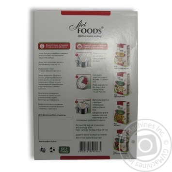 Groats Art foods 500g - buy, prices for MegaMarket - photo 3