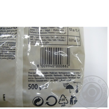 Pasta farfalle 500g - buy, prices for MegaMarket - photo 2