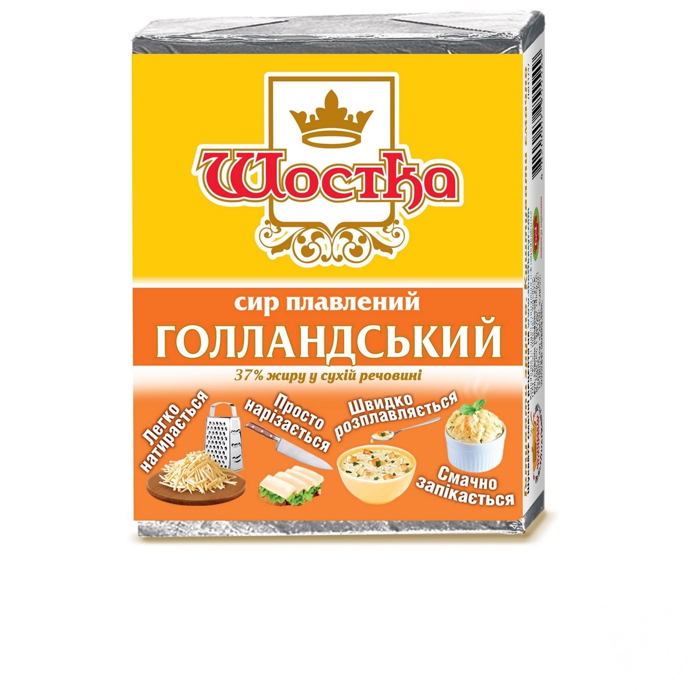 

Сыр Шостка Голландский плавленый 37% 90г