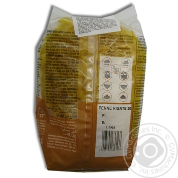 Pasta 400g Italy - buy, prices for MegaMarket - photo 2