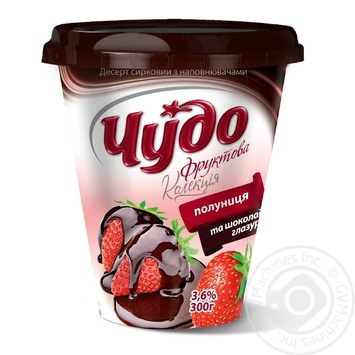 Chudo Сurd Dessert With Chocolate Glaze & Strawberry Flavor - buy, prices for NOVUS - photo 1