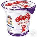 Творожок Слов'яночка Детский с изюмом 8% 120г