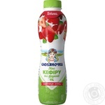 Кефір Слов'яночка Полуниця-м'ята 1% 540г