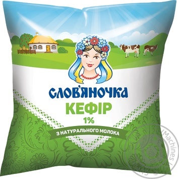 Кефир Слов'яночка 1% 425г купить, цены на МегаМаркет - фото 1