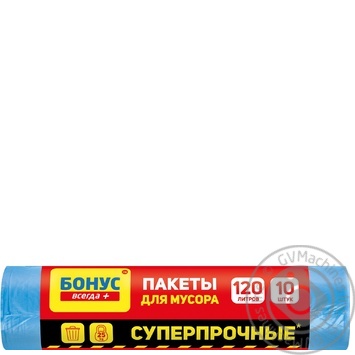 Пакет Бонус д/смiття 70х100см 120л 10шт х30 купити, ціни на МегаМаркет - фото 1