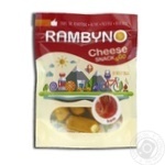 Cheese ham processed 75g