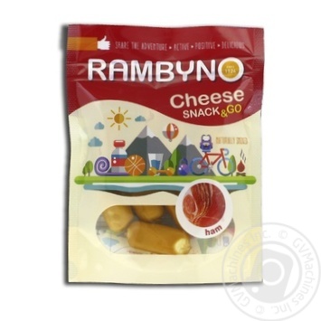 Cheese ham processed 75g - buy, prices for MegaMarket - photo 1