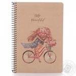 Shkolyaryk Student Notebook on Spiral 95 Sheets