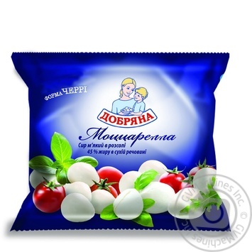 Сыр моцарелла Добряна черри в рассоле 45% 130г купить, цены на МегаМаркет - фото 2