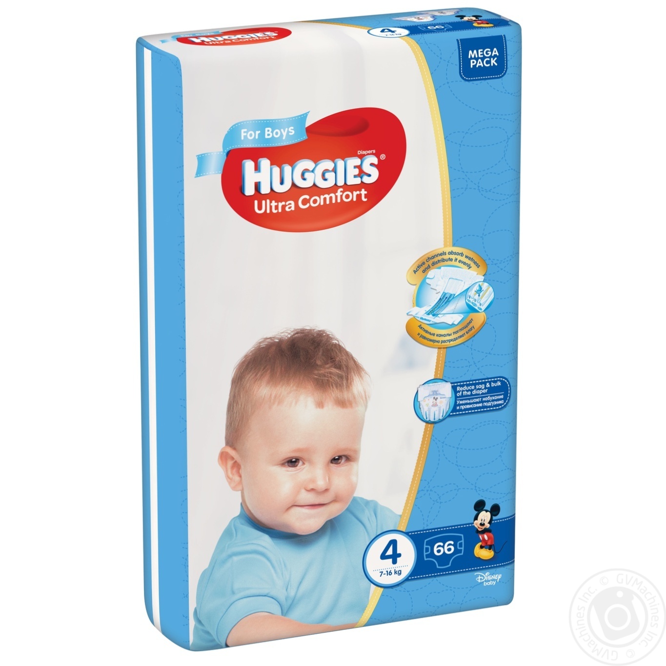 Huggies Ultra Comfort Boy 4 Baby Diapers Babies Baby Care