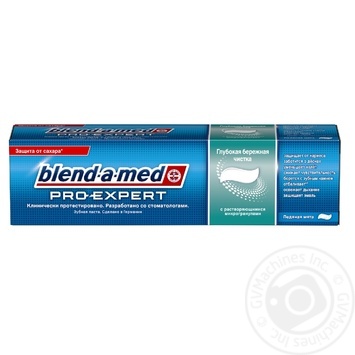 Toothpaste Blend-a-med Pro-Expert All in one Deep Careful Clean 100ml - buy, prices for MegaMarket - photo 2