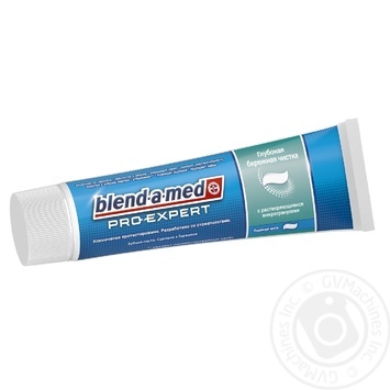 Зубна паста Blend-a-med Pro-Expert Все в одному Глибоке дбайливе чищення 100мл купити, ціни на МегаМаркет - фото 3
