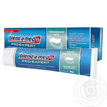 Toothpaste Blend-a-med Pro-Expert All in one Deep Careful Clean 100ml - buy, prices for MegaMarket - photo 4