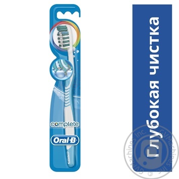Зубна щітка Oral-B Комплекс Глибоке чищення середня купити, ціни на МегаМаркет - фото 2