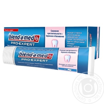 Зубна паста Blend-a-med Pro-Expert Sensitive&Gentle Whitening 100мл купити, ціни на МегаМаркет - фото 2