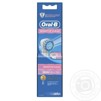 Electric Toothbrush Replacement Brush Heads  Oral-B Sensitive 2count - buy, prices for MegaMarket - photo 2