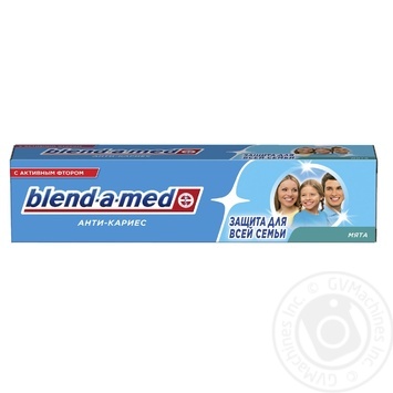 Зубна паста Blend-a-med Анти-кариес Мята 100мл купити, ціни на МегаМаркет - фото 4