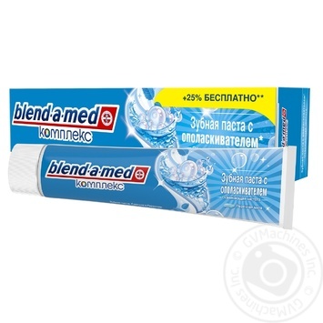 Зубна паста Blend-a-med Комплекс 7 з ополіскувачем 125мл купити, ціни на МегаМаркет - фото 3