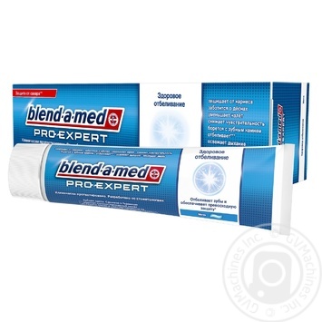 Зубна паста Blend-a-med Pro-Expert Все в одному Відбілювання 100мл купити, ціни на МегаМаркет - фото 3