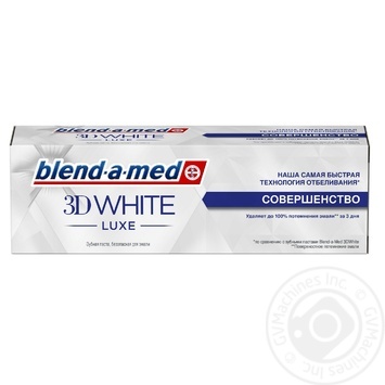 Toothpaste Blend-a-med 3d white luxe 75ml - buy, prices for MegaMarket - photo 5