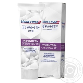 Паста зубна Blend-a-med 3DWhite Luxe Посилювач відбілювання 75мл купити, ціни на МегаМаркет - фото 2