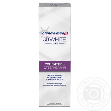 Паста зубная Blend-a-med 3DWhite Luxe Усилит отбел 75мл купить, цены на МегаМаркет - фото 5