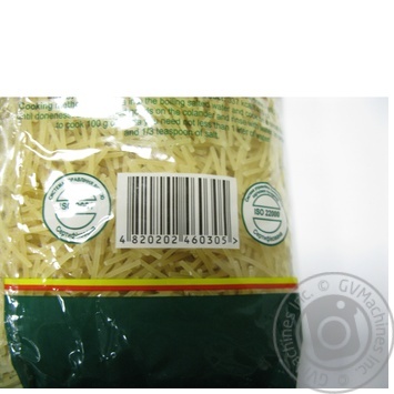 KMF Thin Vermicelli - buy, prices for Auchan - photo 4