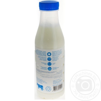 Молоко Organic Milk органічне 2,5% 470г купити, ціни на МегаМаркет - фото 2