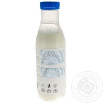 Молоко Organic Milk органическое 3,5% 470г купить, цены на МегаМаркет - фото 3