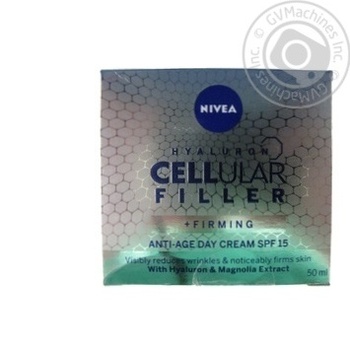 Крем денний Nivea Hyaluron Cellular SPF 50мл купить, цены на МегаМаркет - фото 2