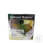 Mask Chernyi zhemchug Expert for face 500ml