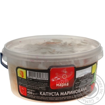 Капуста Чудова марка маринована 400г купити, ціни на МегаМаркет - фото 2