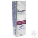 Паста зубна Blend-a-med 3DWhite Luxe Посилювач відбілювання 75мл