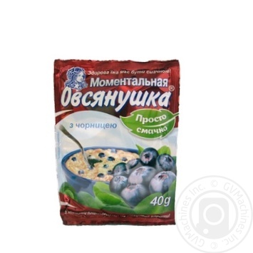 Каша вівсяна Вівсянушка з чорницею і цукром швидкого приготування 40г купити, ціни на МегаМаркет - фото 4