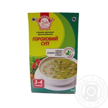 Суп Сто пудов гороховый 241г купить, цены на МегаМаркет - фото 2