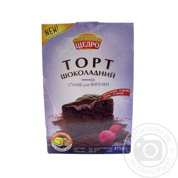 Смесь для выпечки Щедро торт шоколадный 475г купить, цены на МегаМаркет - фото 1