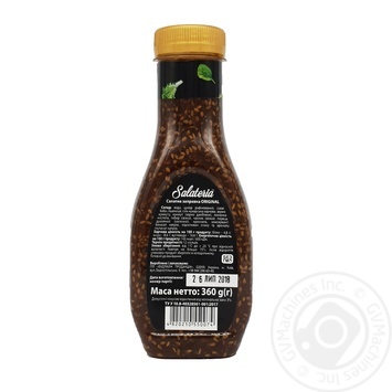 Sauce Salateria for salad 360g - buy, prices for MegaMarket - photo 3