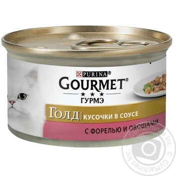 Корм GOURMET Gold С форелью и овощами в подливке для взрослых кошек 85г - купить, цены на NOVUS - фото 1