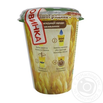 ***Мюслі вівсяні з полуницею к/с Геркулес  55г купить, цены на МегаМаркет - фото 2