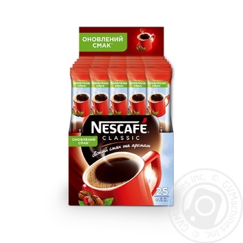 Кава Nescafe Classic розчинна у стіках 25*1,8г купити, ціни на МегаМаркет - фото 2
