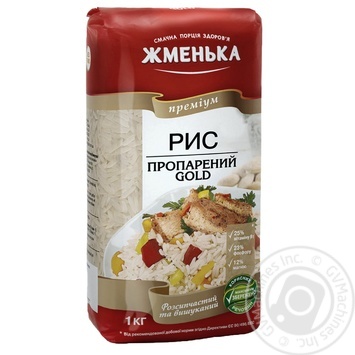 Zhmenka Gold parboiled long grain rice 1000g - buy, prices for MegaMarket - photo 1