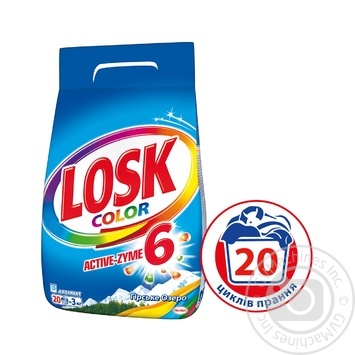 Порошок пральний Losk Color гірське озеро 3кг купити, ціни на МегаМаркет - фото 2