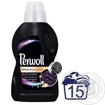 Средство д/стирки Perwoll д/темных и черных вещей 900мл купить, цены на МегаМаркет - фото 2