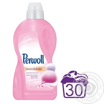 Means Perwoll for washing - buy, prices for MegaMarket - photo 2