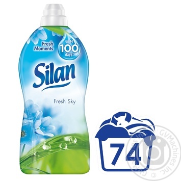 Silan Fresh Sky Fabric Softener 1.85l - buy, prices for NOVUS - photo 2