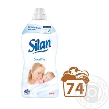 Silan Sensitive Fabric softener  1.85l - buy, prices for MegaMarket - photo 2