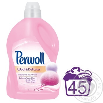 Средство д/стирки Perwoll 3D уход для шерсти/шелка 2700мл купить, цены на МегаМаркет - фото 2